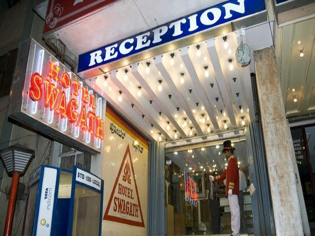 ホテル スワガス バンガロール エクステリア 写真